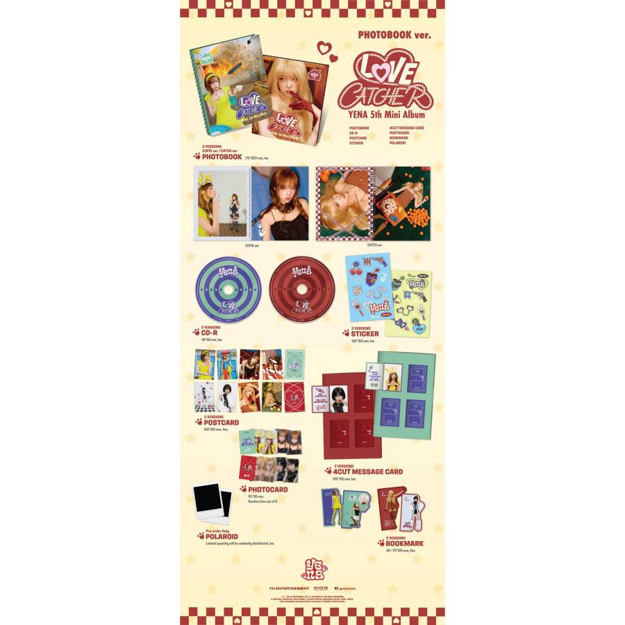 2種セット CHOI YENA チェ イェナ 5TH MINI ALBUM LOVE CATCHER 5集