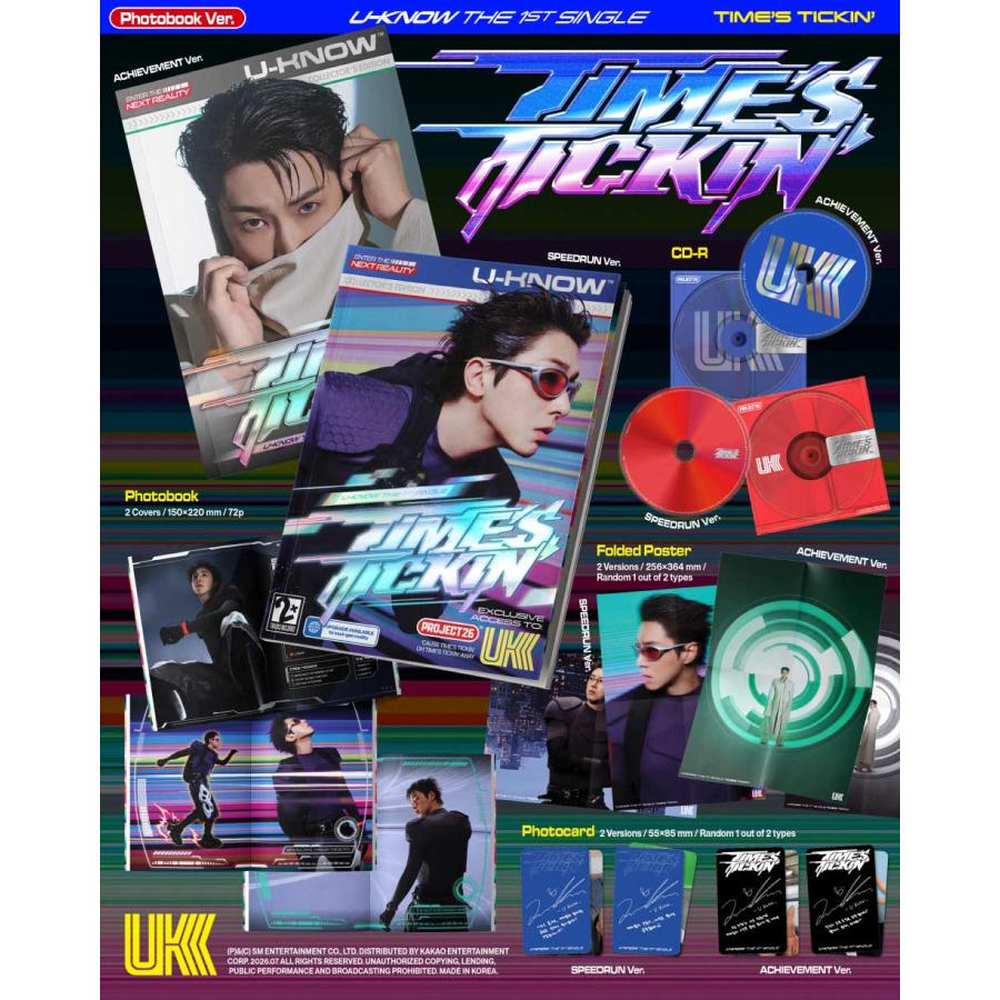 26/7/20 韓国発売】予約 U-Know ユノ ユンホ Time's Tickin' Photobook