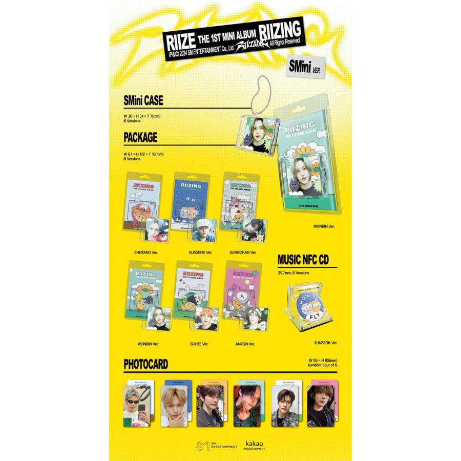 6/18 韓国発売】RIIZE ライズ 1ST MINI RIIZING SMini Ver. 1集 ミニ 