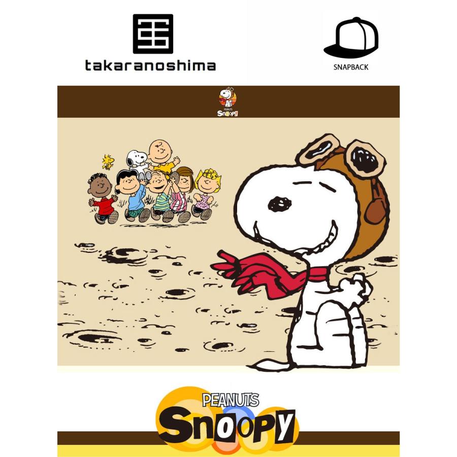 スヌーピー キャップ 帽子 スナップバック スヌーピー 宇宙 キャップ 帽子 スナップバック スヌーピー Snoopy キャラクター Ts Kd Cap 009 Takaranoshima Yahoo 店 通販 Yahoo ショッピング