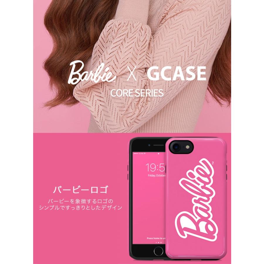アイフォン ケース カバー スマホ ケース Iphone Case Barbie バービー 人形 ドール コアシリーズ カラー ピンク ブラック ロゴ リップ おしゃれ ファッション Ts Km Case 052 Takaranoshima Yahoo 店 通販 Yahoo ショッピング