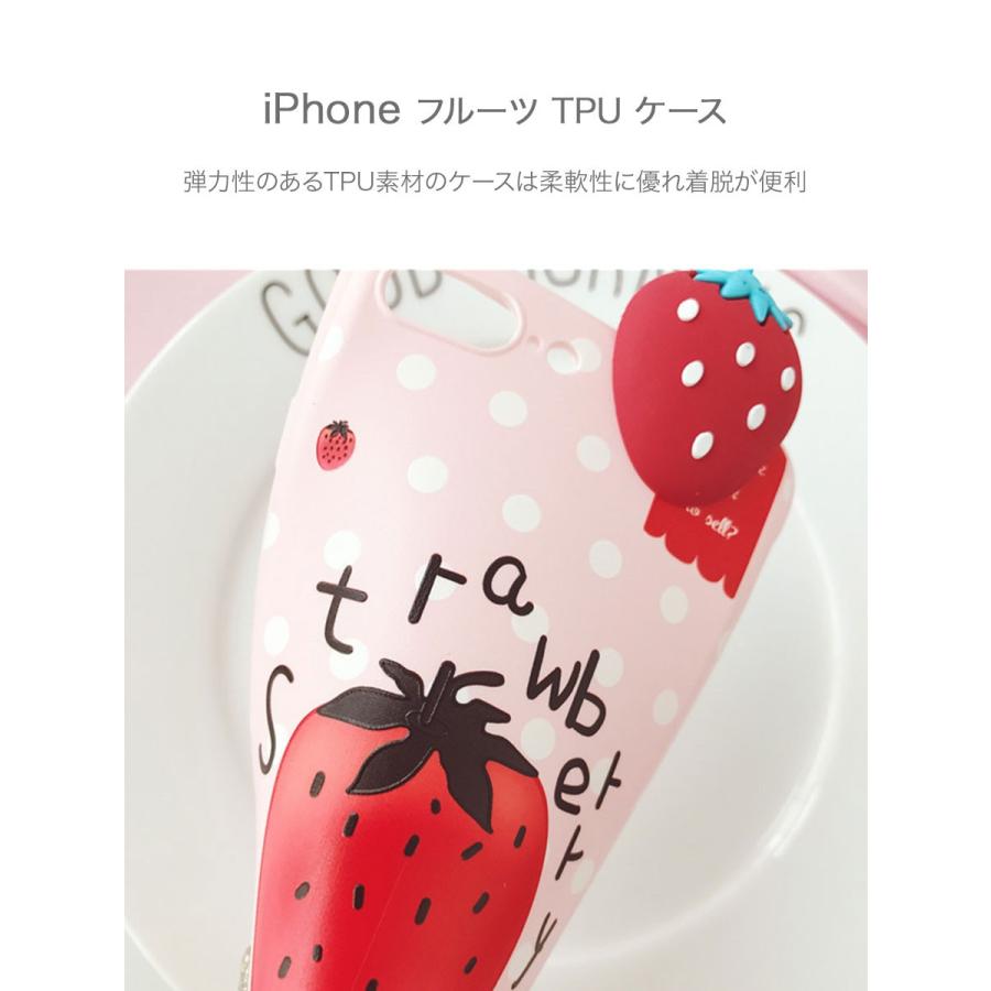 アイフォン ケース カバー スマホ ケース Iphone Case Strawberry Watermelon イチゴ スイカ いちご すいか ドット パステルカラー フルーツ 立体的 Ts Km Case 065 Takaranoshima Yahoo 店 通販 Yahoo ショッピング