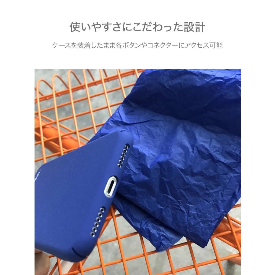 Iphone Xr Xs Max Xs X 8 7 Iphone 8plus 7plus Blue Soul Rich ソウル リッチ ブルー ハード シンプル ワンポイント スマホ スマホカバー アイフォンケース Ts Km Case 090 Takaranoshima Yahoo 店 通販 Yahoo ショッピング