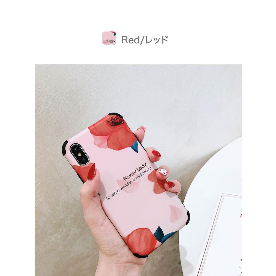 Iphone Xr Xs Max Xs X 8 7 Iphone 8 7plus フラワーエッジ クッション 花 フラワー パステル レッド ブール 可愛い 愛らしい 女性らしい 韓国 ファッション Ts Km Case 105 Takaranoshima Yahoo 店 通販 Yahoo ショッピング