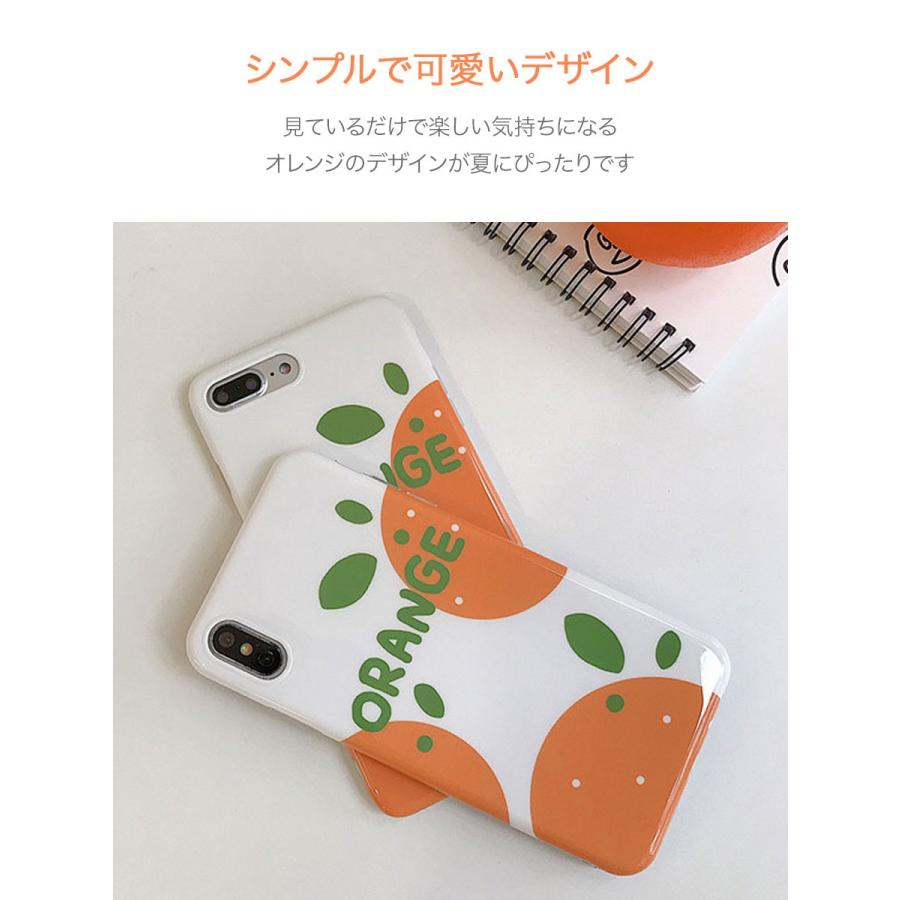 Iphone Xr Xs Max Xs X 8 7 Iphone 8 7plus オレンジ イラスト スポーティ ユニーク カジュアル シンプル 夏 サンマー 可愛い 愛らしい 韓国 ファッション Ts Km Case 106 Takaranoshima Yahoo 店 通販 Yahoo ショッピング