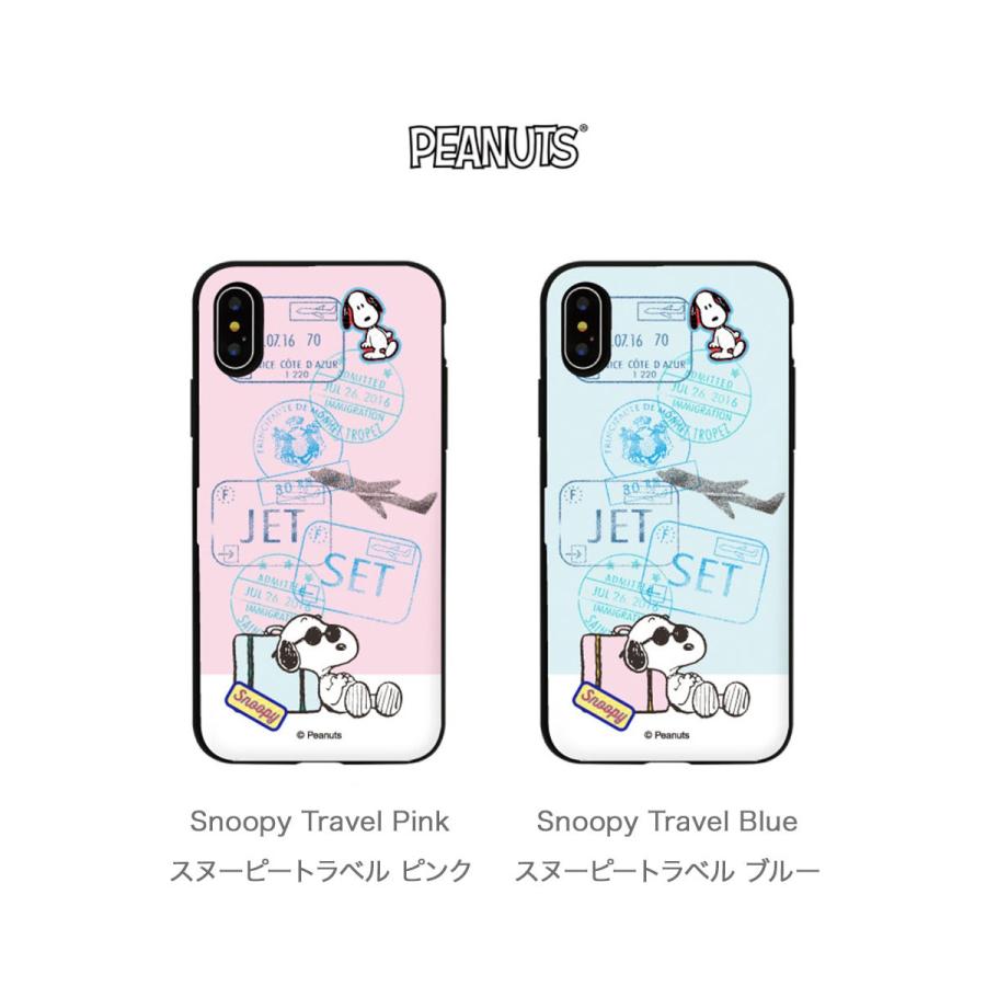 Snoopy スヌーピー ピーナッツ トラベル ユニーク カード 収納 スタンド バンパー 鏡 正規品 デザイン スマートフォンケース スマホケース スマホカバー Ts Km Case 109 Takaranoshima Yahoo 店 通販 Yahoo ショッピング