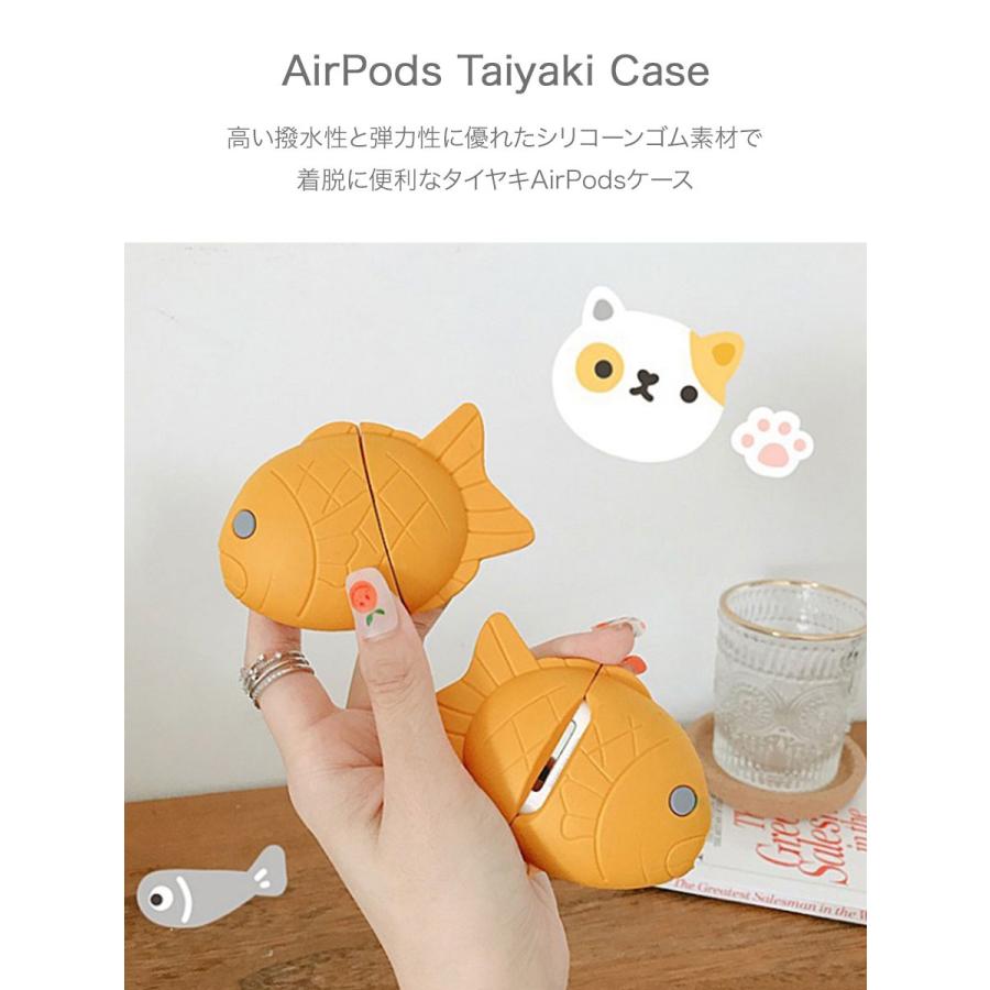 Airpods Pro タイヤキ エアーポッズ ケース エアポッズ ワイヤレス イヤホン ユニーク たいやき 鯛焼き 和菓子 猫 アイフォン エアーポッズケース Ts Km Case 143 Takaranoshima Yahoo 店 通販 Yahoo ショッピング