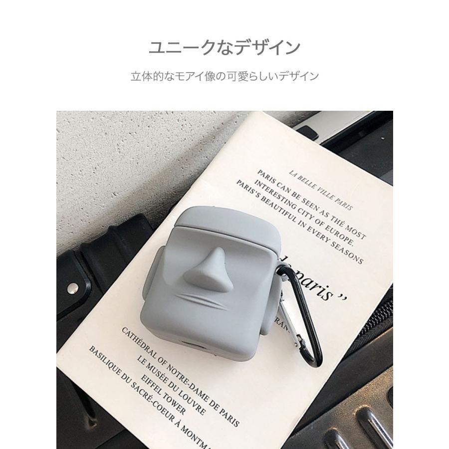 Airpods Pro Moai エアーポッズ ケース エアポッズ ワイヤレス イヤホン モアイ 像 イースター 島 石造彫刻 プカオ 祭祀 古代文明 自然 ドール キャラクター Ts Km Case 170 Takaranoshima Yahoo 店 通販 Yahoo ショッピング
