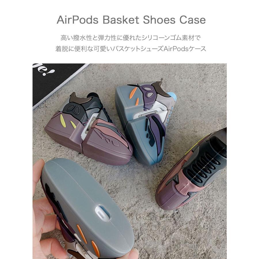 Airpods Basket Shoes Case エアーポッズ バスケットシューズ バスケットボール バッシュ Nba スニーカー 運動靴 エア ストリート スポーツ エアーポッズカバー Ts Km Case 228 Takaranoshima Yahoo 店 通販 Yahoo ショッピング