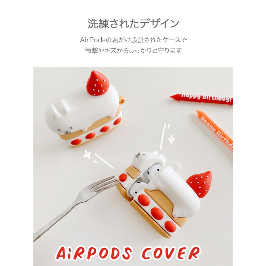 割引クーポン Airpods Air pods pro 対応 ケーキ いちご 苺 猫 ネコ Air pods pro 対応 ケーキ いちご 苺 猫 ネコ 韓国