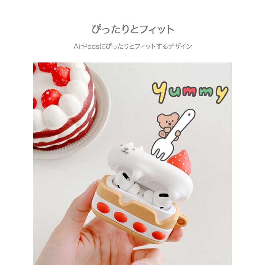 Airpods Cat Cake Case エアーポッズ ネコ ストロベリー ケーキ 猫 苺 イチゴ スイーツ お菓子 誕生日 ハッピー バースデー プレゼント エアポッズ カバー Ts Km Case 236 Takaranoshima Yahoo 店 通販 Yahoo ショッピング
