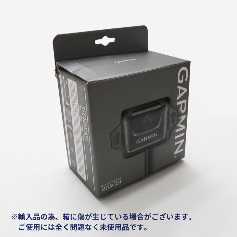 GARMIN 【即日発送】【在庫あり】Garmin SteadyCast ヘディング GARMIN 【即日発送】【在庫あり】Garmin SteadyCast ヘディング