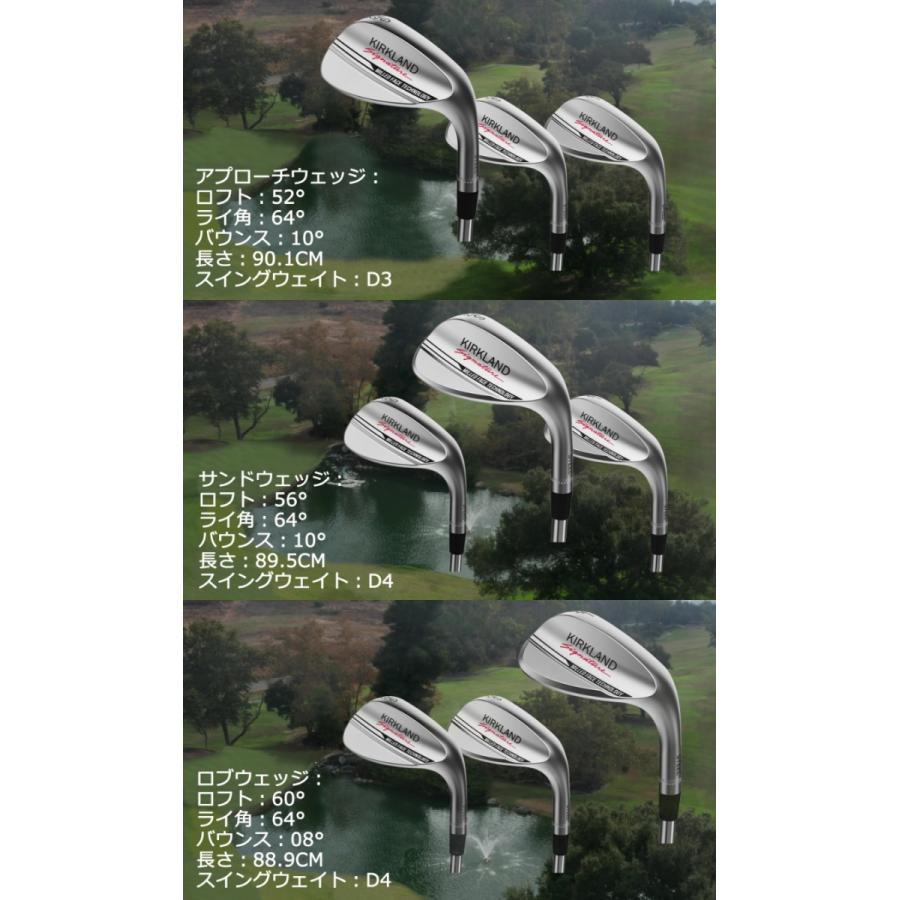 Kirkland Signature ゴルフ クラブウェッジ 3点 セット カークランドシグネチャー 右利き用 コストコ タカラpro 通販 Yahoo ショッピング