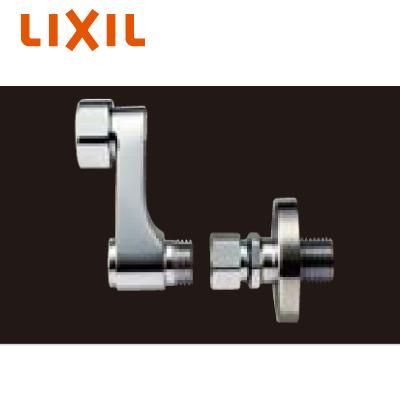 LIXIL（リクシル） 浴室・風呂 水栓金具 施工サポート商品 取替用水栓