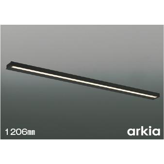 KOIZUMI（コイズミ） コイズミ照明 AB55865 LED手元灯用ブラケット