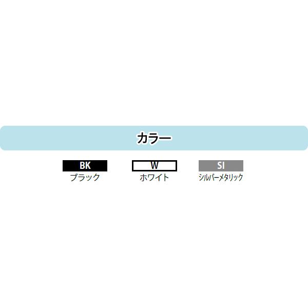富士工業 レンジフード スタンダード シロッコファン 壁面取付タイプ 間口900mm BLIII型相当風量 前幕板付属：総高さ700mm ADR-3A-9017R/L BK/Wの画像