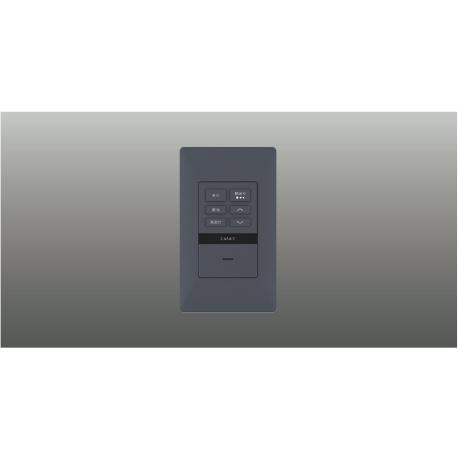 KOIZUMI（コイズミ） AE57552E ライトコントローラ LED適合調光器 逆