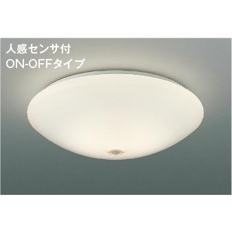 KOIZUMI（コイズミ） AH43159L LED一体型 小型シーリングライト 人感