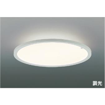 KOIZUMI（コイズミ） AH57573 LED導光板薄型シーリングライト 8畳用 調