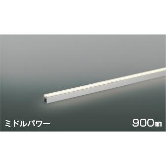 KOIZUMI（コイズミ） ☆コイズミ AL56249 LED間接照明 ライトバー