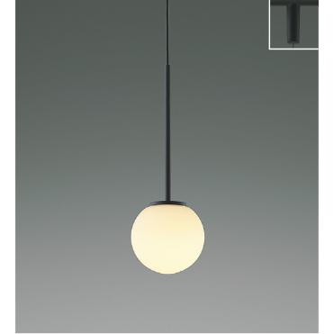 KOIZUMI（コイズミ） AP57323 LEDペンダントライト White×Black