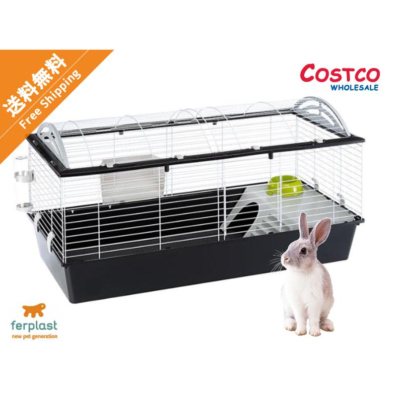 ウサギ用ケージ キャシタ1 うさぎ Bunny Cage Casita1 Cs タカラpro 通販 Yahoo ショッピング