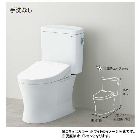 TOTO CS232BM＋SH232BA TOTO 組み合わせ便器 ピュアレストQR 便器＋ 