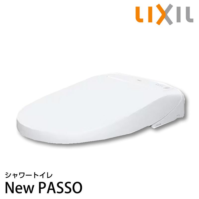 CW-EA21/BW1 BN8 LR8 BB7 LIXIL INAX シャワートイレ 温水洗浄便座 New PASSO グレードEA21 手動 ...