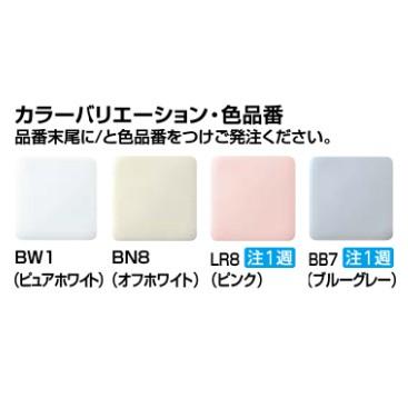 CW-EA21A/BW1 BN8 LR8 BB7 LIXIL INAX シャワートイレ 温水洗浄便座 New PASSO グレードEA21A 手動ハンドル式の画像