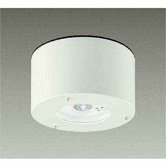 大光電機 DEG-41012WE 防災照明 直付タイプ LED非常灯 防雨・防湿形