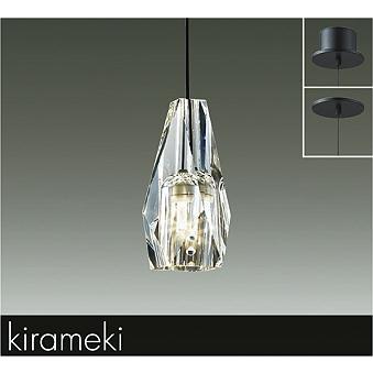 【新品2個セット】DAIKO LEDペンダントライト DPN-41473YG 大光電機 DPN-41473YG LED小型ペンダントライト kirameki 白熱灯60W
