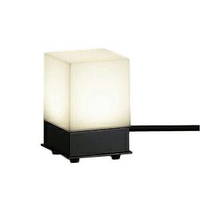 大光電機 DWP-36928 LEDアウトドアアプローチ灯 LED交換不可 高さ180mm 
