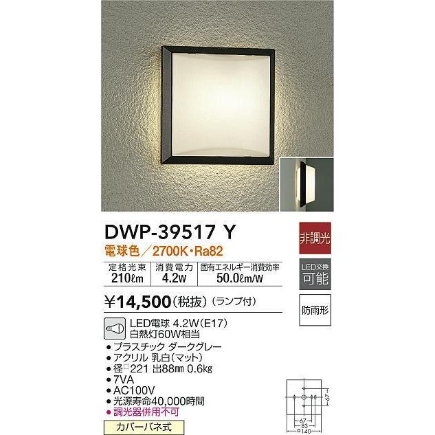 ミワックス デスクマット 1195×695mm ダブルタイプ DMH-127 非転写amp;抗菌 ミワックス デスクマット 1195×695mm ダブルタイプ DMH-127 非転写amp;抗菌