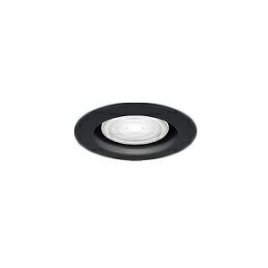 遠藤照明 施設照明 LEDベースダウンライト LAMP JDRシリーズ 埋込穴φ75