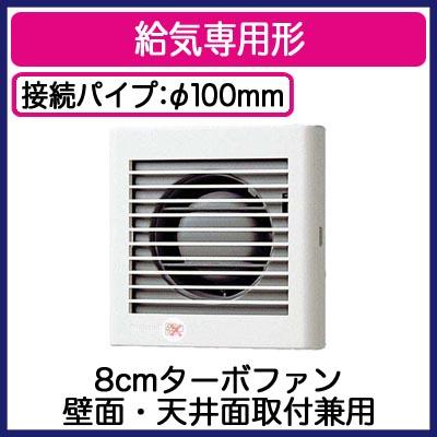 Panasonic（パナソニック） FY-08PS1BL パイプファン 給気専用形 格子