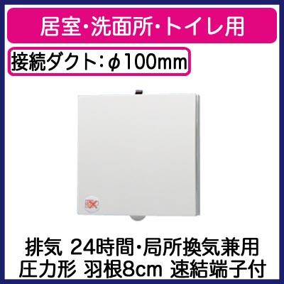 Panasonic（パナソニック） FY-08PTA9D パイプファン インテリアパネル