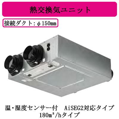 Panasonic（パナソニック） FY-18KBD2N 住宅用熱交気調 エアテクト 熱