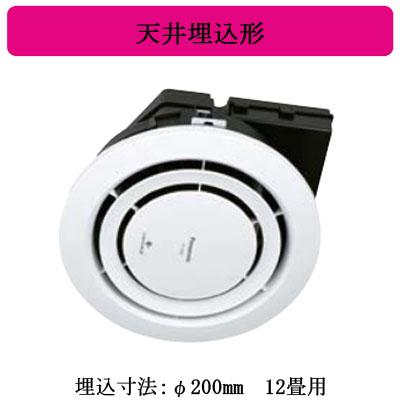 Panasonic（パナソニック） FY-20SX 「ナノイーX」搭載循環機器 12畳用
