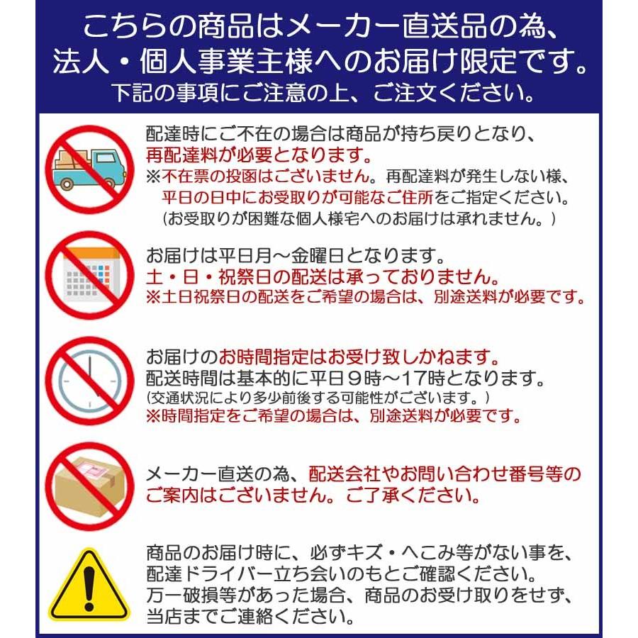 まとめ買いでお得 パナソニック Fy 24bp7 天井埋込形換気扇 2室換気用 ルーバー別売タイプ トイレ 洗面所用 低騒音形 150立方m Hタイプ 吸込グリル別売 Dprd Jatimprov Go Id