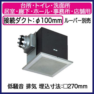 パナソニック 天井埋込形換気扇FY-27BMS7（ルーバー別売） Panasonic（パナソニック） FY-27BMS7 天井埋込形換気扇 ルーバー別売