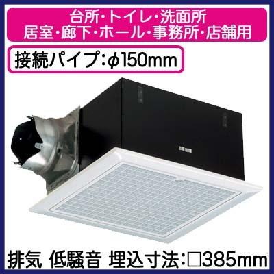パナソニック XFY-38BS7/47 天井埋込形換気扇 ルーバー組合せ品番(フィルター付 ホワイト) 台所 トイレ 洗面所 居室 廊下 ホール 事務所 店舗用 低騒音形