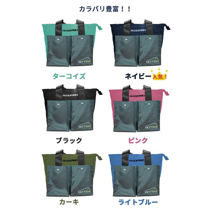Jack Bunny!!（ジャックバニー） オリジナルキャリーバッグ ゴルフ