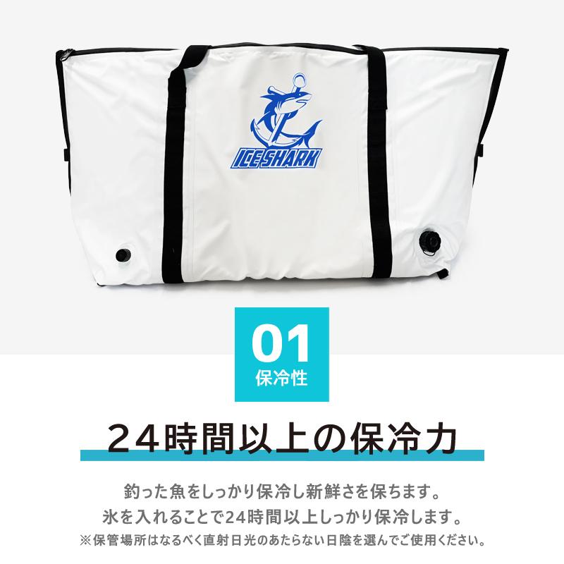 アウトレット】保冷バッグ 大型 クーラーバッグ 釣り 魚 アウトレット】保冷バッグ 大型 クーラーバッグ 釣り 魚