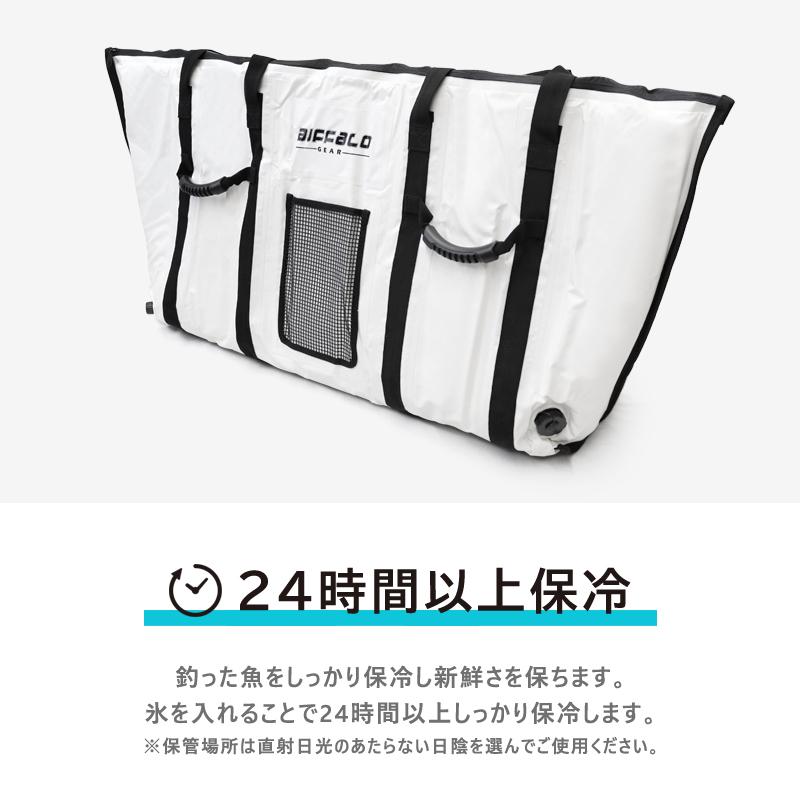 アウトレット】保冷バッグ 大型 クーラーバッグ 釣り 魚 フィッシュ 