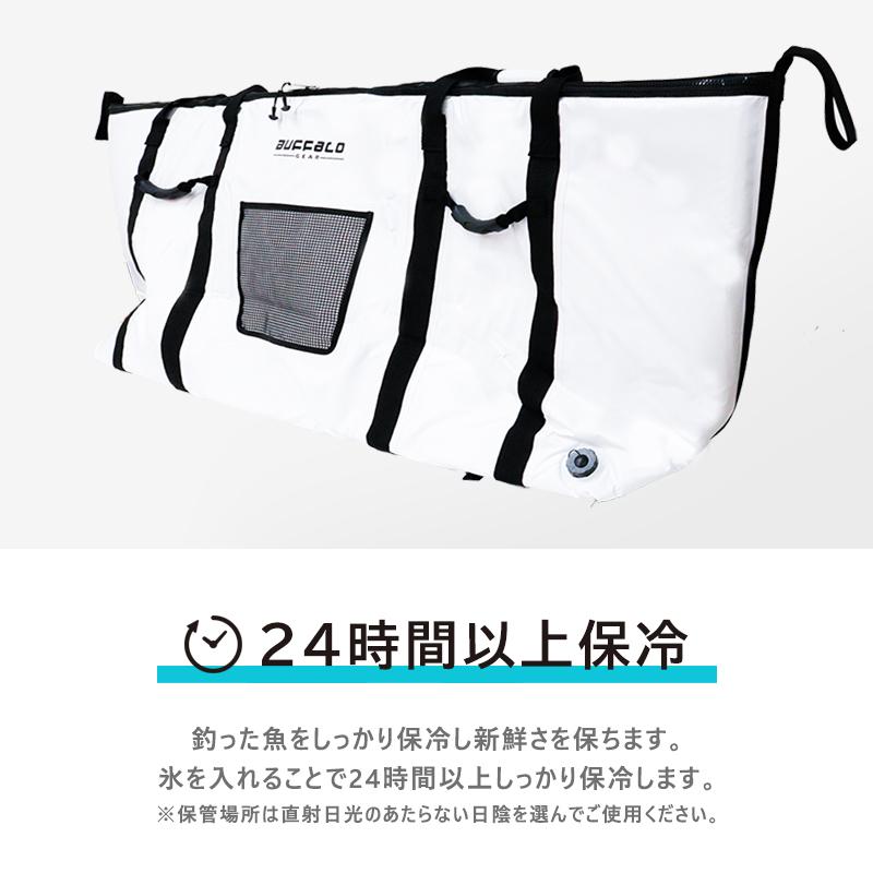 アウトレット】保冷バッグ 大型 クーラーバッグ 釣り 魚 アウトレット】保冷バッグ 大型 クーラーバッグ 釣り 魚