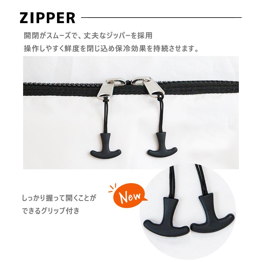 アウトレット】保冷バッグ 大型 クーラーバッグ 釣り 魚 アウトレット】保冷バッグ 大型 クーラーバッグ 釣り 魚