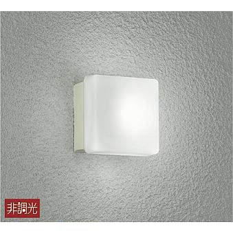 大光電機 LZW-93162WW LEDアウトドアライト 屋外用ブラケットライト