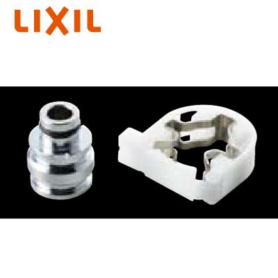 LIXIL（リクシル） 洗面器・手洗器用自動水栓用施工部材 自動水栓