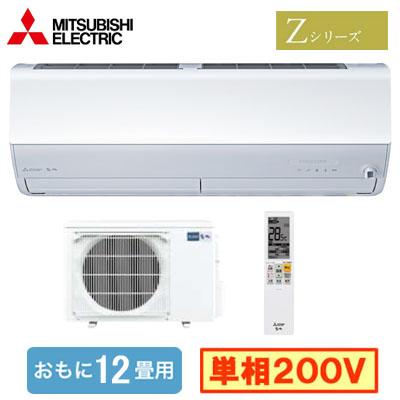 三菱（MITSUBISHI） MSZ-ZXV3626S (おもに12畳用) ルームエアコン