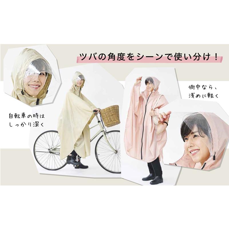 レインコート レインポンチョ Treverz 雨具 カッパ レインウェア レディース ロング 収納袋付 コンパクト 自転車 かわいい 超防水 撥水 通学 通勤 フェス｜takarapro｜15